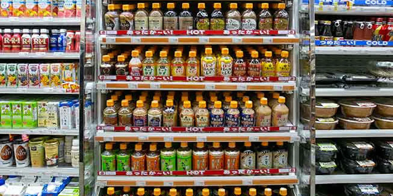 ちびだら飲み が定着 ホット飲料が大容量化 Nikkei Style ちびだら飲み が定着 ホット飲料が大容量化 Nikkei Style