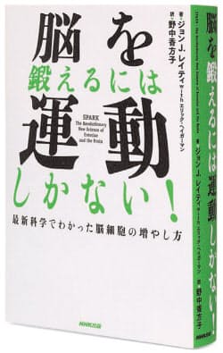 日本経済新聞 印刷画面 日本経済新聞 印刷画面