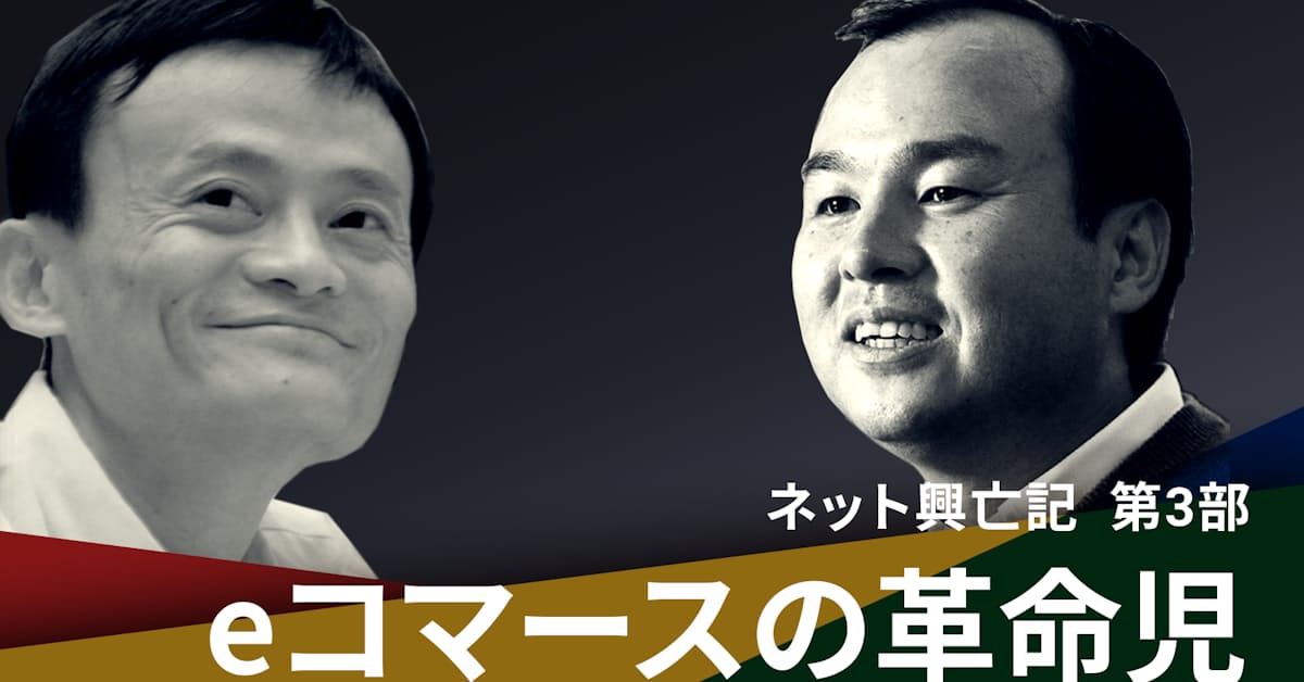 「ジャックマー フリー画像」の画像検索結果