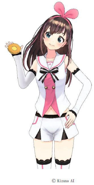 ブルボン バーチャルyoutuber キズナアイ をデザインした チーズおかき を発売 日本経済新聞