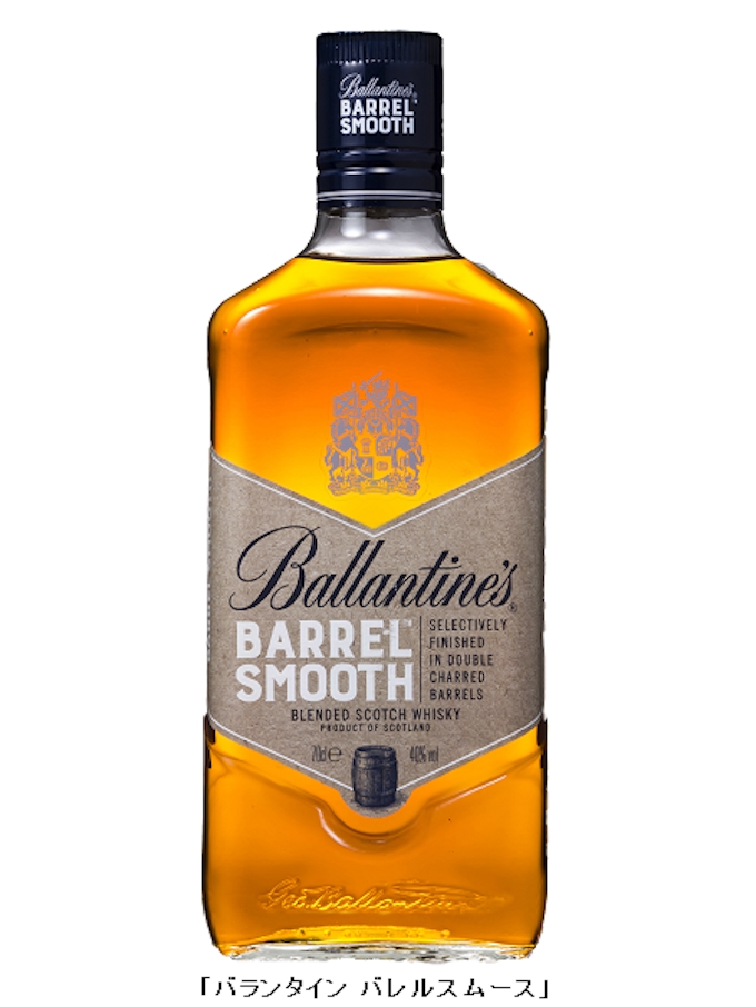 サントリースピリッツ ブレンデッドスコッチウイスキー バランタイン バレルスムース を発売 日本経済新聞