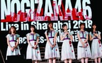 「NOGIZAKA46 Live in Shanghai 2018」（C）ソニー・ミュージックレコーズ