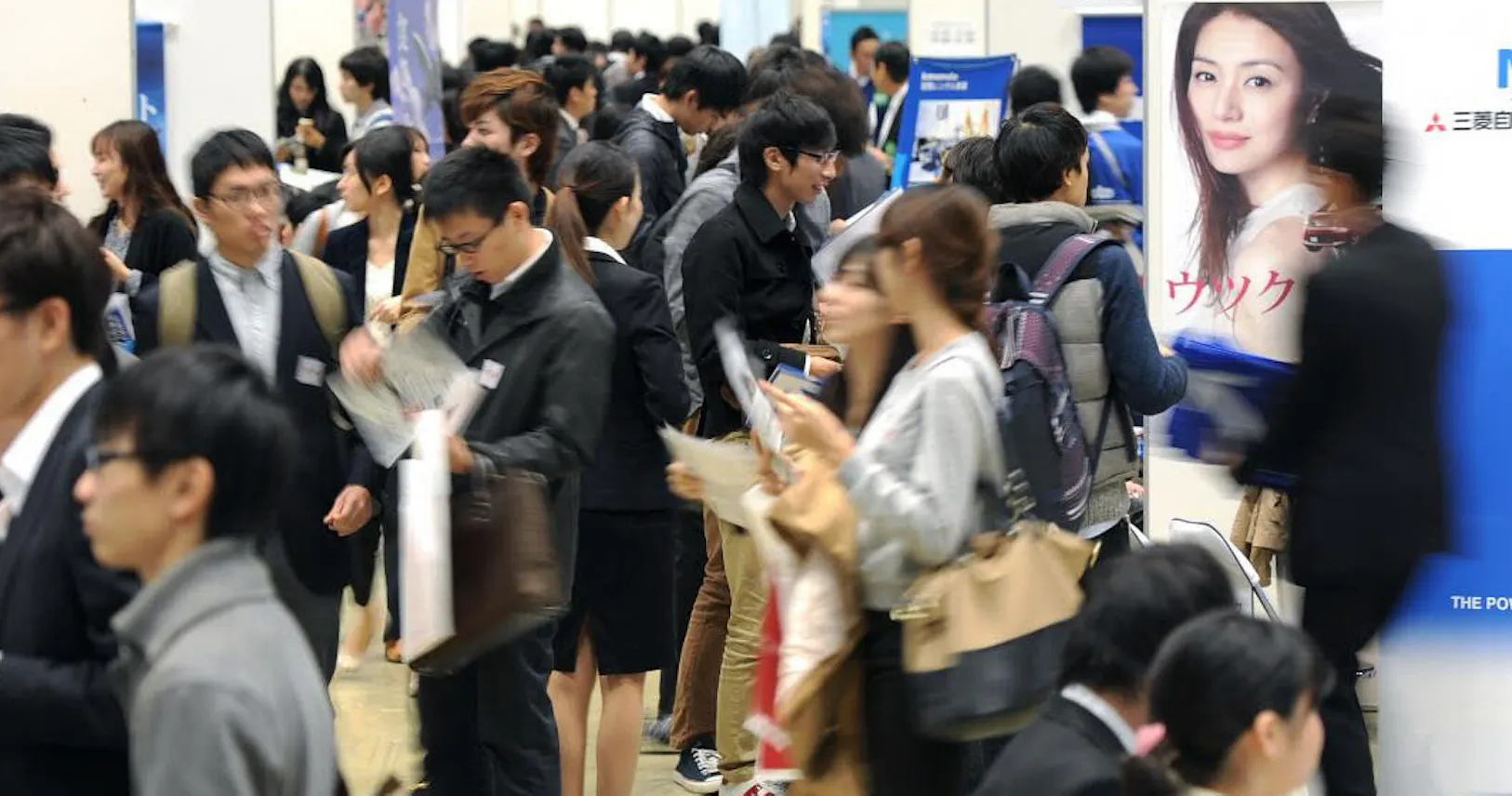 入社前に知っておきたい 出世の法則 Nikkei Style