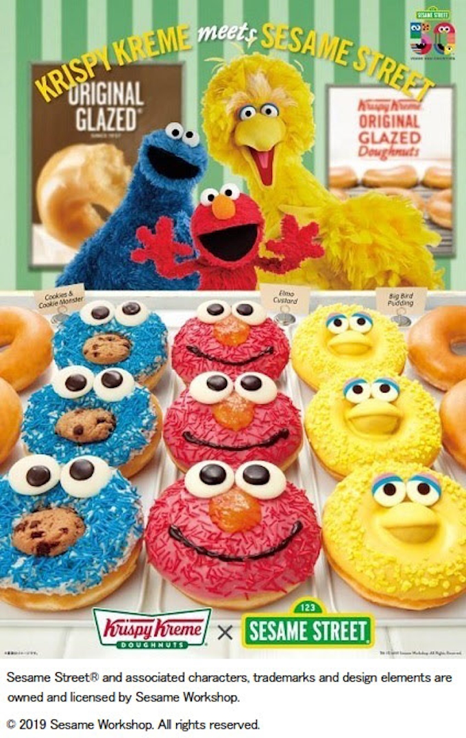 クリスピー クリーム ドーナツ セサミストリート とのコラボレートドーナツ3種を期間限定販売 日本経済新聞