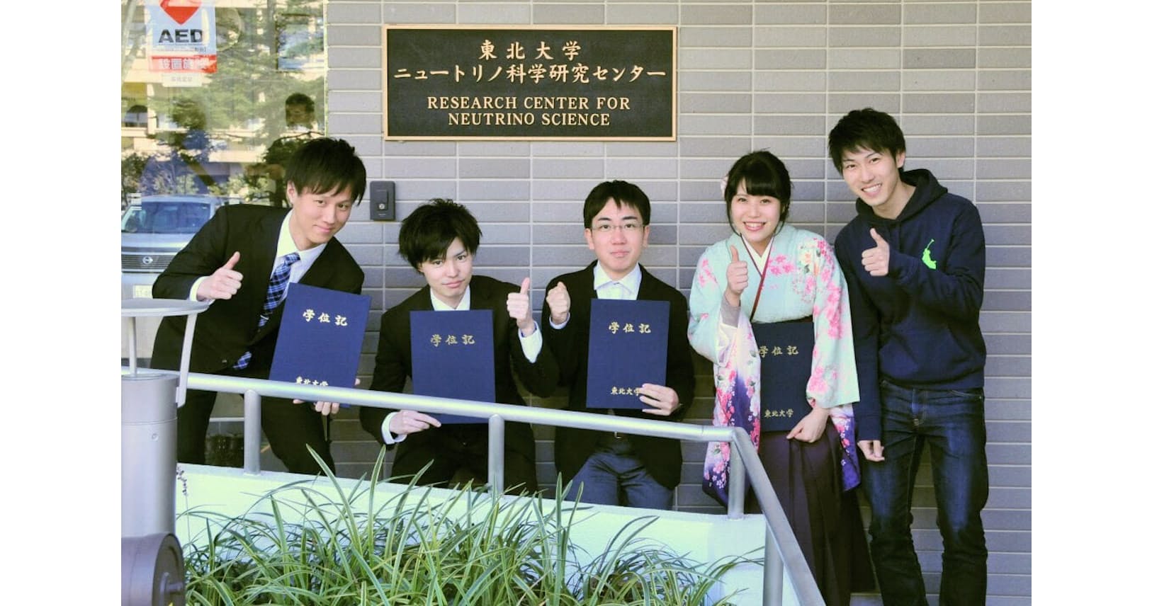 男子にモテるって本当 リケジョあるある Nikkei Style 男子にモテるって本当 リケジョあるある Nikkei Style