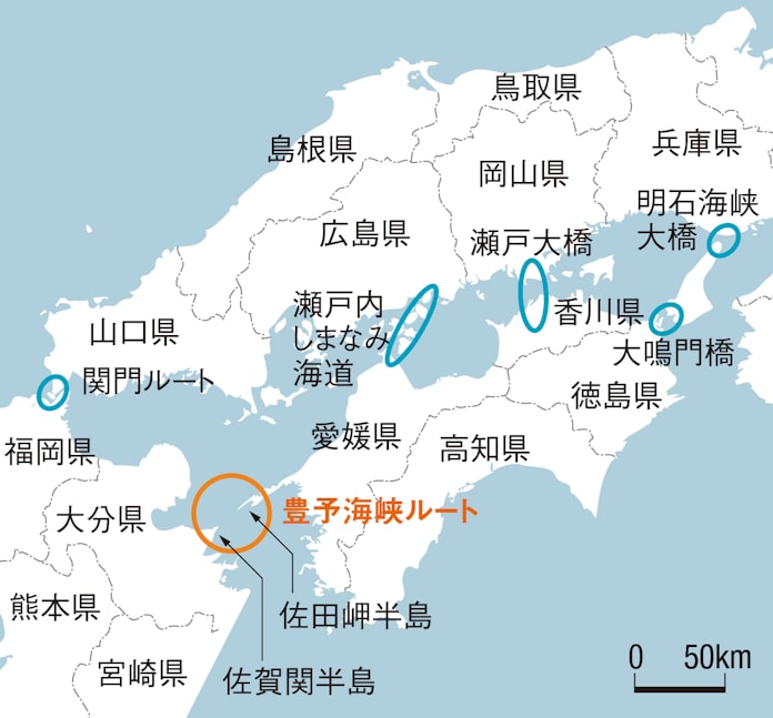 九州 四国海峡トンネル 新幹線と高速道路を両にらみ 日本経済新聞