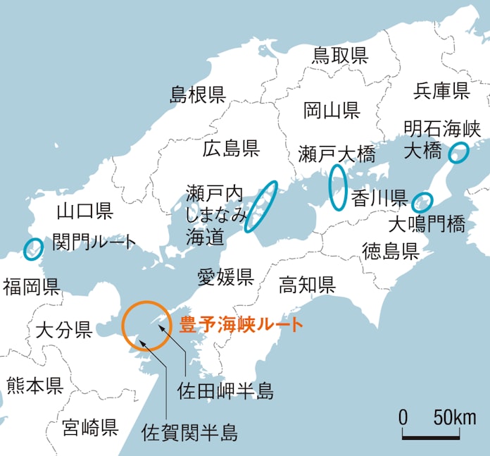 九州 四国海峡トンネル 新幹線と高速道路を両にらみ 日本経済新聞 九州 四国海峡トンネル 新幹線と高速道路を両にらみ 日本経済新聞
