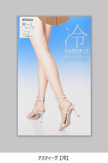 アツギ 夏向けストッキング アスティーグ 冷 を発売 日本経済新聞