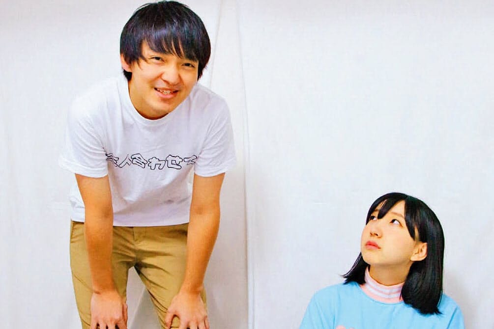 男女コンビのパーパー かみあわない笑いで人気上昇 Nikkei Style 男女コンビのパーパー かみあわない笑いで人気上昇 Nikkei Style