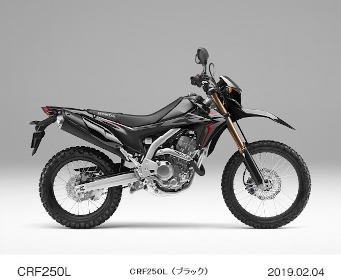 ホンダ アドベンチャーモデル Crf250 Rally Crf250l のカラーリングを変更し発売 日本経済新聞