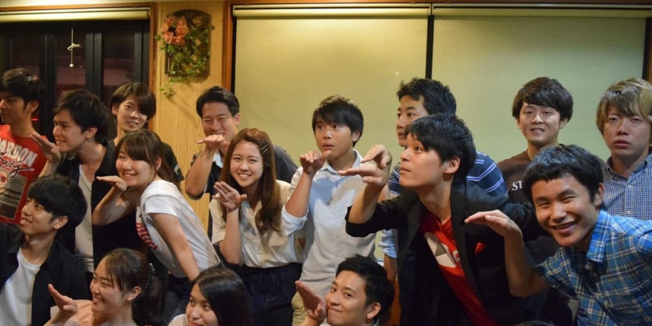 中央大に 変人学部 学生が自分の経験講義 Nikkei Style 中央大に 変人学部 学生が自分の経験講義 Nikkei Style