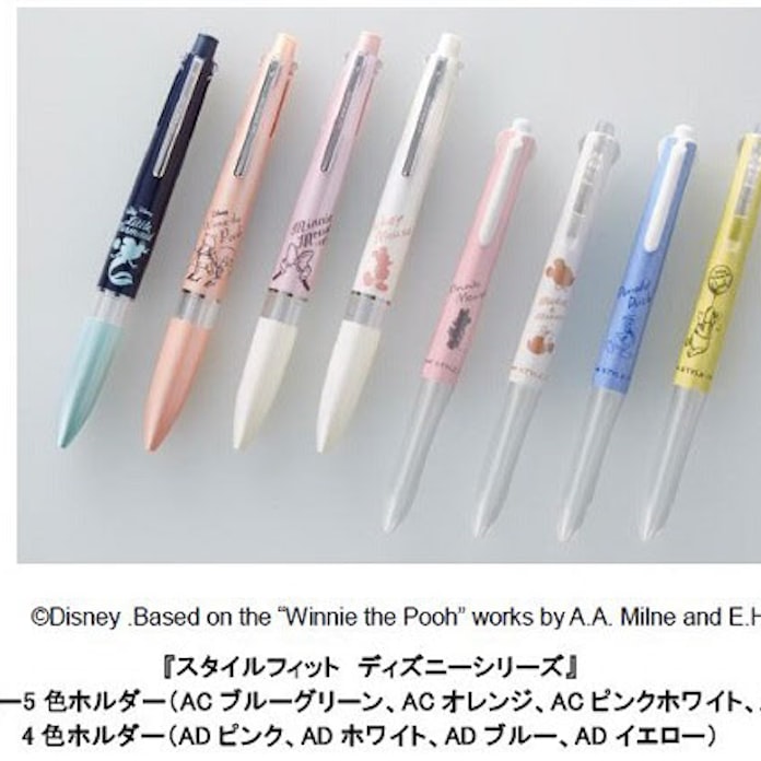 三菱鉛筆 カスタマイズペン スタイルフィット ディズニーシリーズ を数量限定発売 日本経済新聞 三菱鉛筆 カスタマイズペン スタイルフィット ディズニーシリーズ を数量限定発売 日本経済新聞