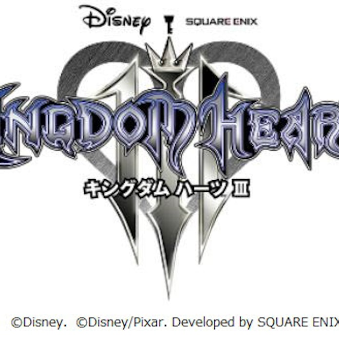スクウェア エニックス Kingdom Hearts Iii の世界での出荷 ダウンロード販売本数が500万本を突破 日本経済新聞 スクウェア エニックス Kingdom Hearts Iii の世界での出荷 ダウンロード販売本数が500万本を突破 日本経済新聞