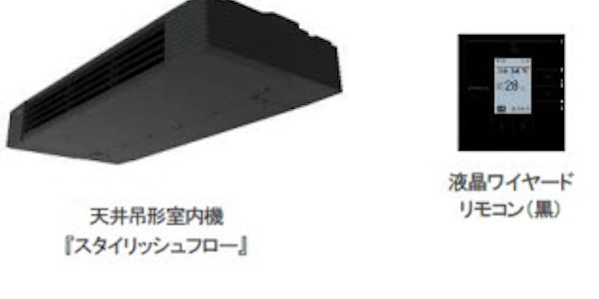 ダイキン工業 店舗 オフィス用エアコン スカイエア の室内機 タイリッシュフロー を発売 日本経済新聞