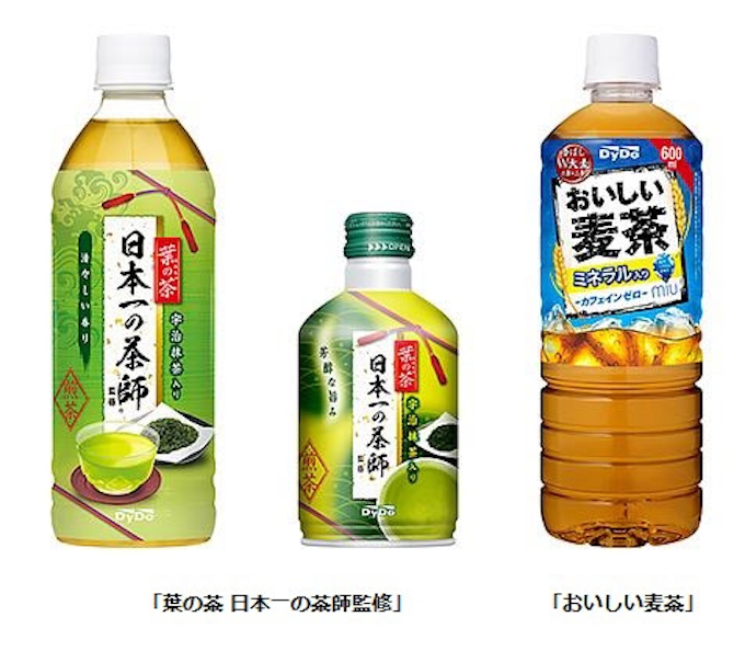 ダイドードリンコ 葉の茶 日本一の茶師監修 と おいしい麦茶 を ダイドードリンコ 葉の茶 日本一の茶師監修 と おいしい麦茶 を