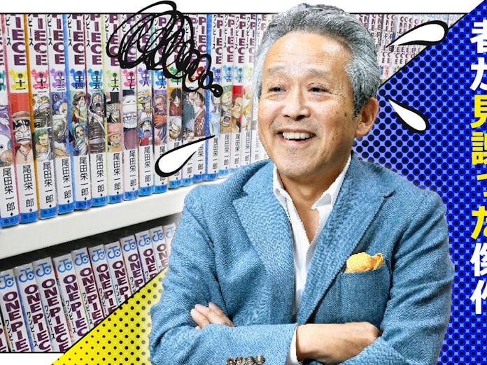 伝説のジャンプ編集者が見誤った傑作 日本経済新聞 伝説のジャンプ編集者が見誤った傑作 日本経済新聞