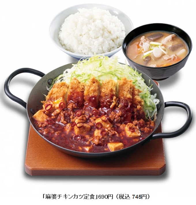 アークランドサービス かつや で 麻婆チキンカツ丼 と 麻婆チキンカツ定食 を期間限定発売 日本経済新聞