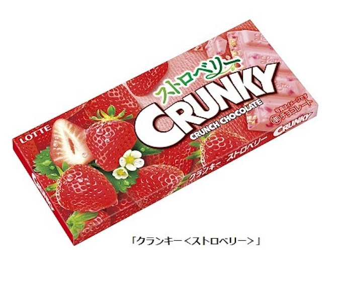 ロッテ クランキー ストロベリー と 大人の一粒クランキーポップジョイ ローストアーモンド を発売 日本経済新聞
