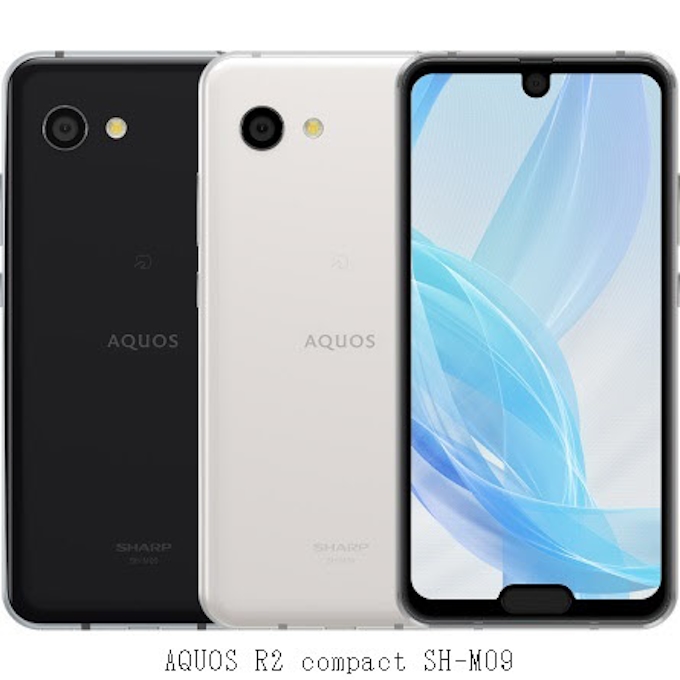 楽天 楽天モバイルでシャープ製スマホ Aquos R2 Compact Sh M09 を発売 日本経済新聞