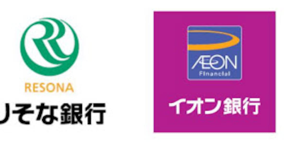 日本空港ビルデング 羽田空港第1旅客ターミナルに りそな銀行 Atm イオン銀行 Atm を新設 日本経済新聞