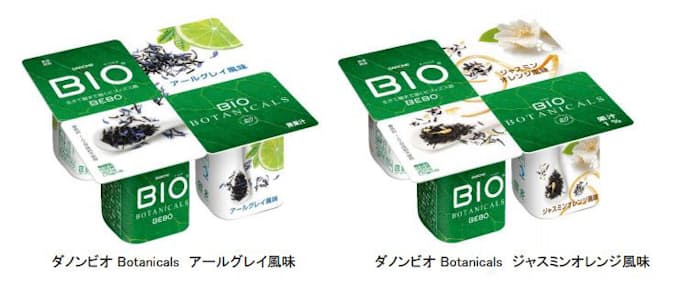 ダノンジャパン ダノンビオ Botanicals アールグレイ風味 ジャスミンオレンジ風味 を発売 日本経済新聞