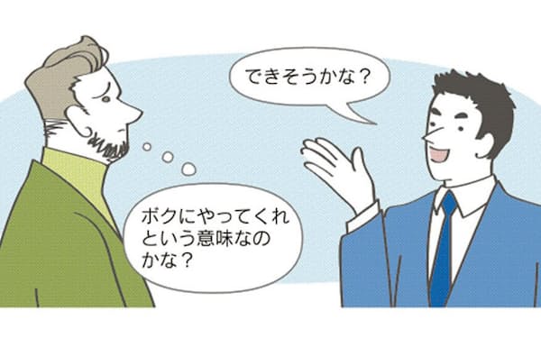 北垣徹 のニュース一覧 日本経済新聞 北垣徹 のニュース一覧 日本経済新聞