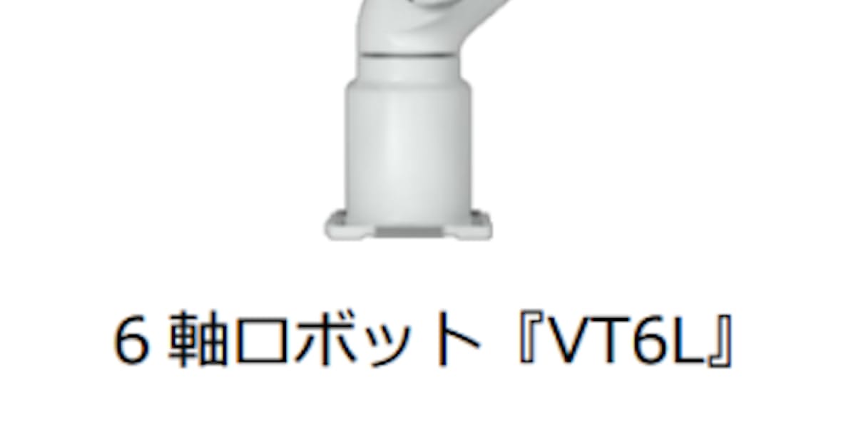 エプソン コントローラー内蔵の産業用6軸ロボットシリーズ Vt6l を受注開始 日本経済新聞