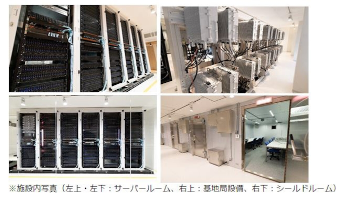 楽天グループ 次世代ネットワークの試験施設 楽天クラウドイノベーションラボ を設立 日本経済新聞