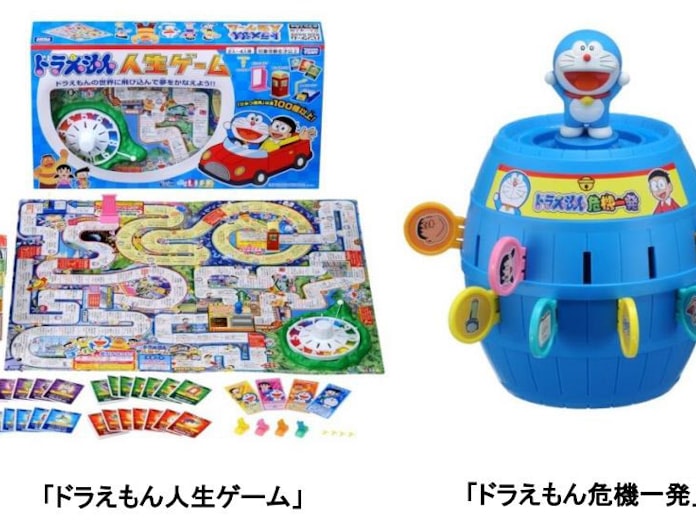 タカラトミー ドラえもん人生ゲーム ドラえもん危機一発 を発売 日本経済新聞 タカラトミー ドラえもん人生ゲーム ドラえもん危機一発 を発売 日本経済新聞