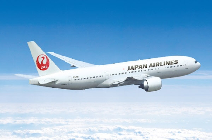 Jalとvistara コードシェアを開始 インド国内の路線ネットワーク拡大 日本経済新聞