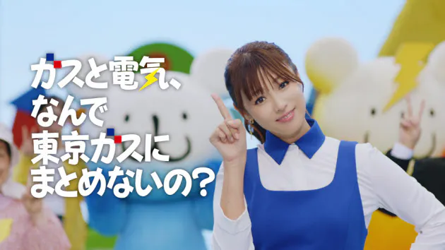 キャラクターにあわせ歌詞にも違い 深田と浜口 キョウコ違いが面白い Cm好感度が Nikkei Style キャラクターにあわせ歌詞にも違い 深田と浜口 キョウコ違いが面白い Cm好感度が Nikkei Style