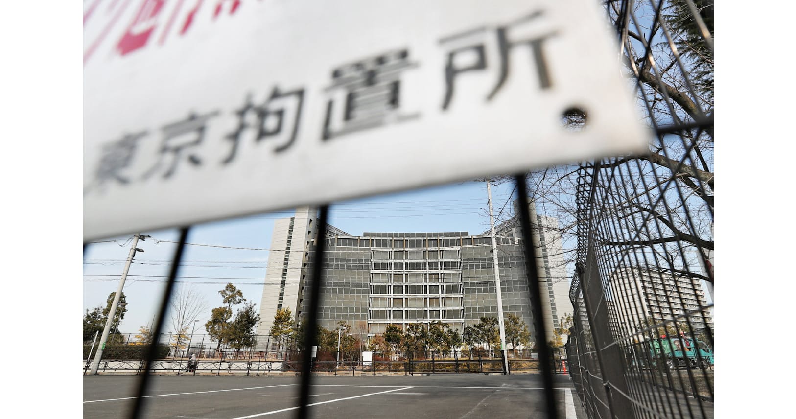 日本の刑事司法 何が問題 罪認めないと勾留長期に 出世ナビ Nikkei Style