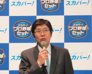 テクノロジー 日経電子版