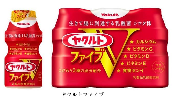 ヤクルト 乳製品乳酸菌飲料 ヤクルトファイブ を発売 日本経済新聞