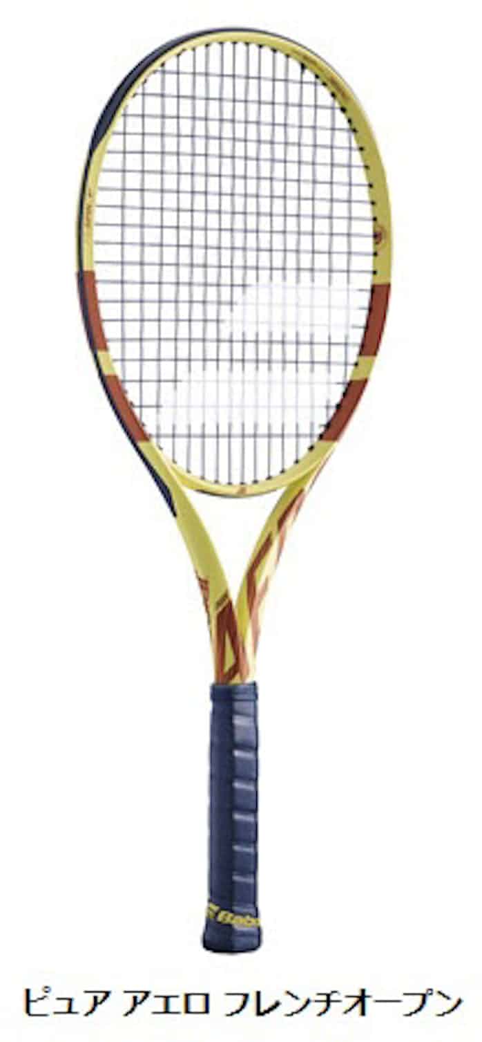 ダンロップスポーツ バボラvs社の 全仏オープン コラボラケット ピュア アエロ フレンチオープン を発売 日本経済新聞 ダンロップスポーツ バボラvs社の 全仏オープン コラボラケット ピュア アエロ フレンチオープン を発売 日本経済新聞