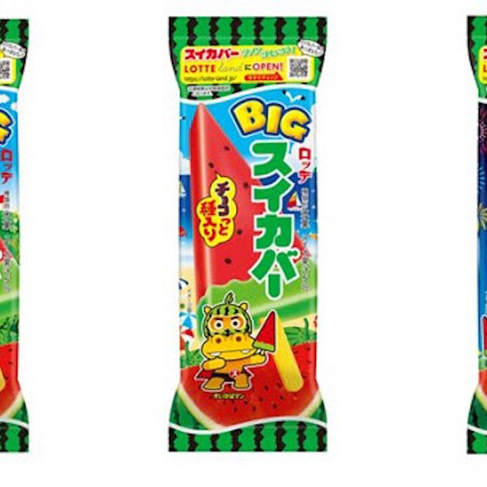 ロッテ Bigスイカバー カルピス アイスバーbig Bigバニラバー北海道 を発売 日本経済新聞 ロッテ Bigスイカバー カルピス アイスバーbig Bigバニラバー北海道 を発売 日本経済新聞