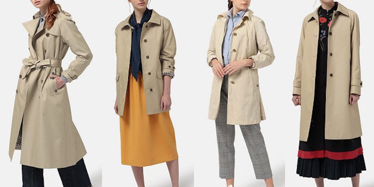 春トレンチ着こなし術 自在コーデで仕事に品格 Nikkei Style 春トレンチ着こなし術 自在コーデで仕事に品格 Nikkei Style