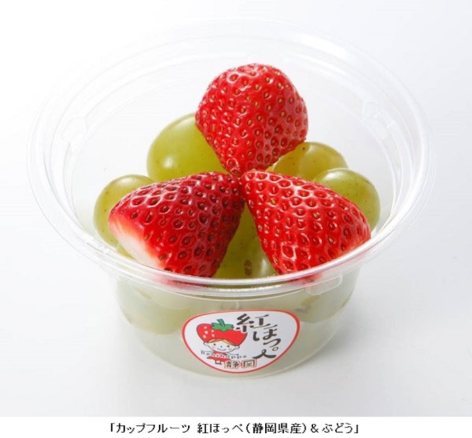 ローソン 静岡県産いちごを使用したデザートやカップフルーツを中部地区で発売 日本経済新聞 ローソン 静岡県産いちごを使用したデザートやカップフルーツを中部地区で発売 日本経済新聞