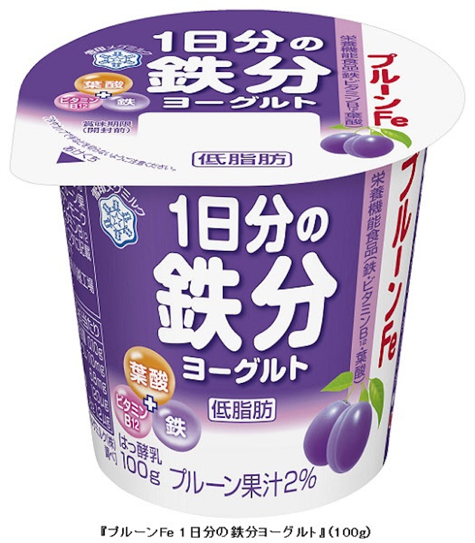 雪印メグミルク プルーンfe 1日分の鉄分ヨーグルト 100g を発売 日本経済新聞