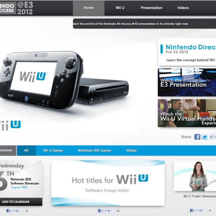 任天堂 失地回復へ Wiiu で賭け 居間の和みを演出 日本経済新聞 任天堂 失地回復へ Wiiu で賭け 居間の和みを演出 日本経済新聞