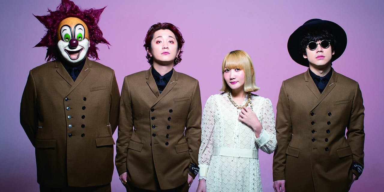 セカオワ アルバムなぜ2枚 ダークとポップの意味 Nikkei Style セカオワ アルバムなぜ2枚 ダークとポップの意味 Nikkei Style