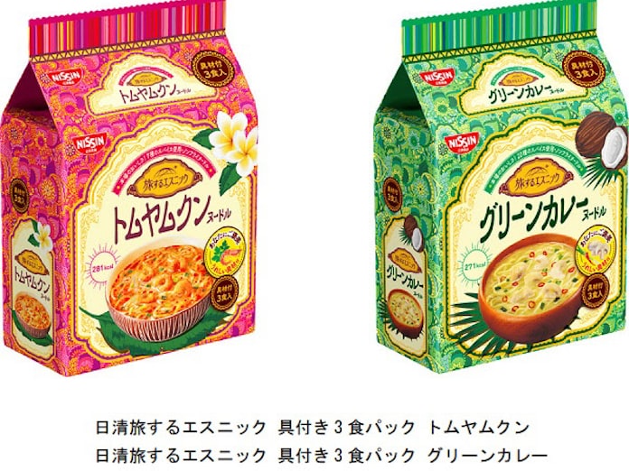 日清食品 日清旅するエスニック 具付き3食パック トムヤムクン グリーンカレー を発売 日本経済新聞 日清食品 日清旅するエスニック 具付き3食パック トムヤムクン グリーンカレー を発売 日本経済新聞