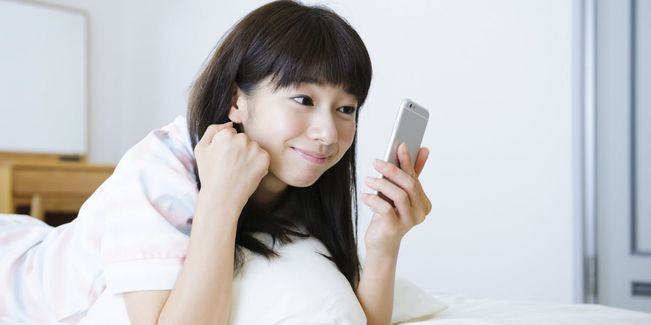 急性内斜視にご用心 スマホ使いすぎ見直しを Nikkei Style 急性内斜視にご用心 スマホ使いすぎ見直しを Nikkei Style
