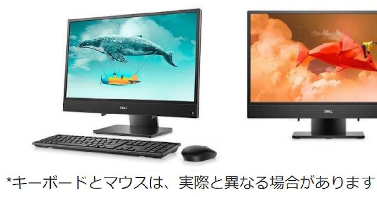 デル 個人向け 22インチ フレームレス デスクトップ New Inspiron 22 3000 を発売 日本経済新聞