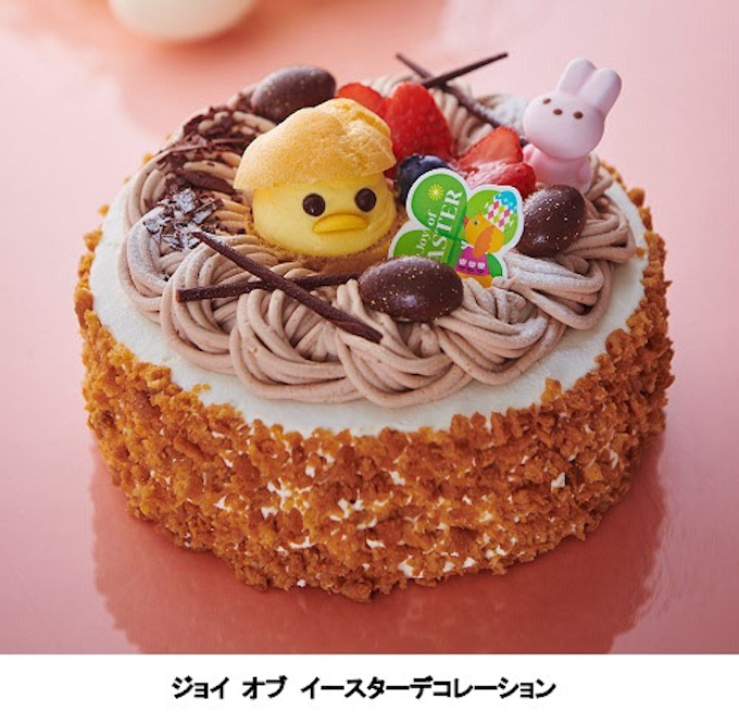 シャトレーゼ うさぎやひよこをイメージしたイースタースイーツを期間限定発売 日本経済新聞