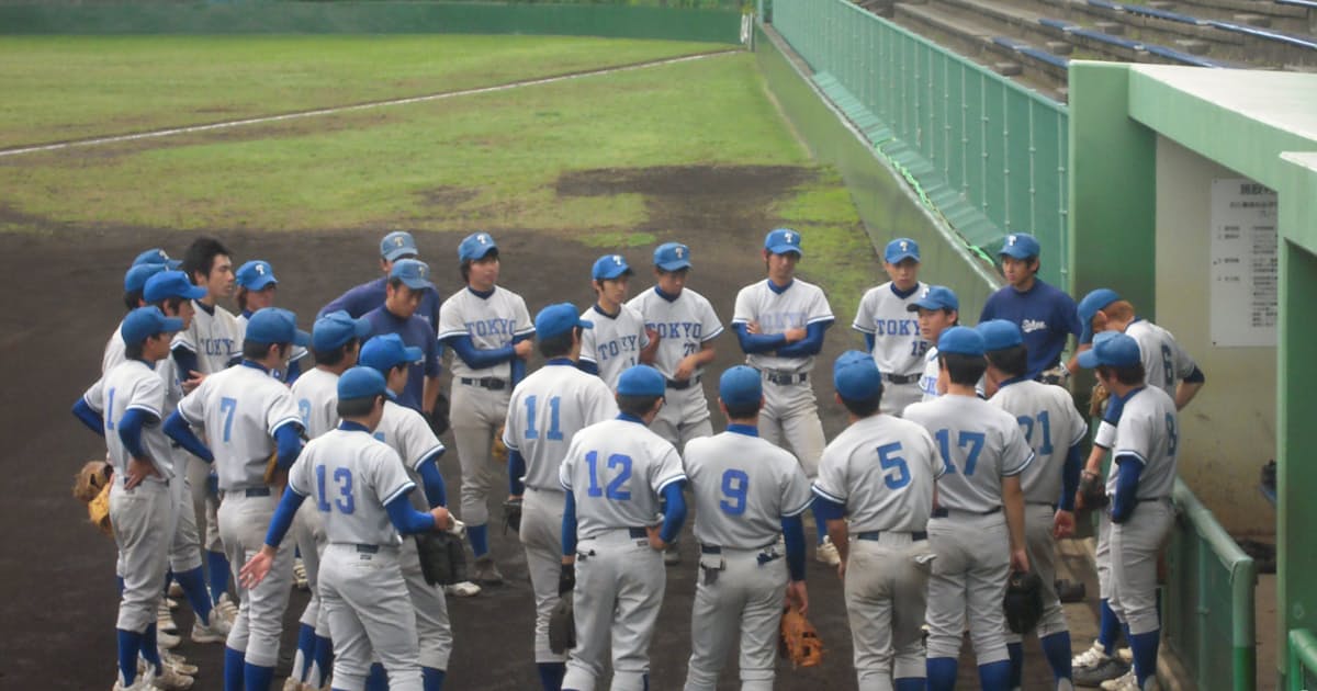 強い東大 優勝なるか もう一つの東京六大学野球 日本経済新聞 強い東大 優勝なるか もう一つの東京六大学野球 日本経済新聞