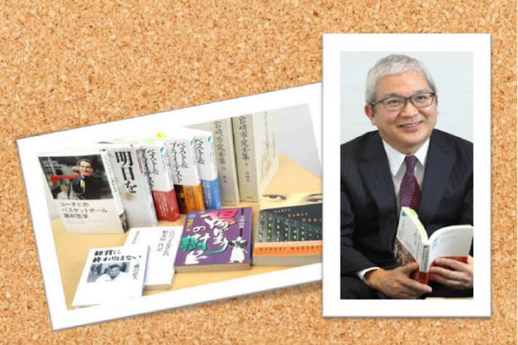 ドラッカーの一冊 キャリア形成の道しるべに Nikkei Style ドラッカーの一冊 キャリア形成の道しるべに Nikkei Style