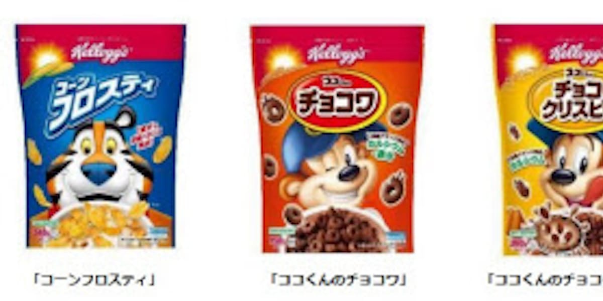 日本ケロッグ コーンフロスティ ココくんのチョコワ ココくんのチョコクリスピー をリニューアル発売 日本経済新聞