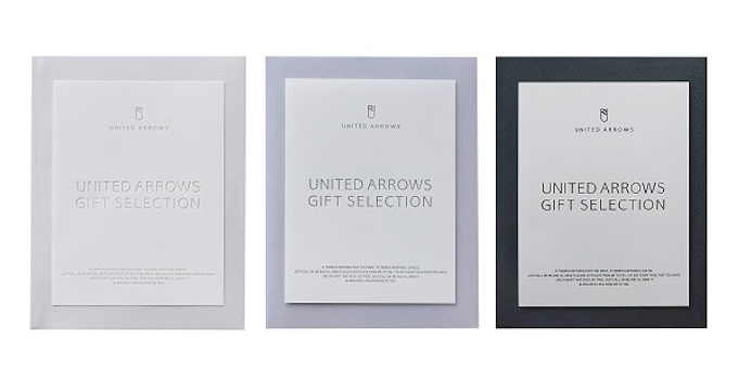 ユナイテッドアローズ オリジナルギフトカタログ ユナイテッドアローズ ギフト セレクション を取扱開始 日本経済新聞