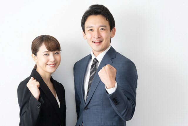 仕事は 楽しくやる もの 日経bizgate 仕事は 楽しくやる もの 日経bizgate